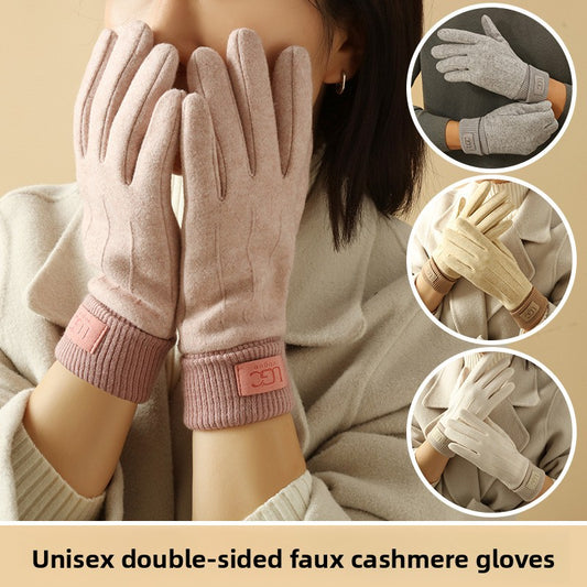 Winter Cashmere Gloves